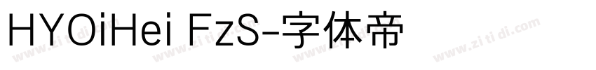 HYOiHei FzS字体转换